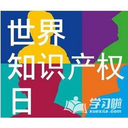 溫州、杭州快餐商標(biāo)注冊(cè)代辦 優(yōu)質(zhì)商家及價(jià)格指南