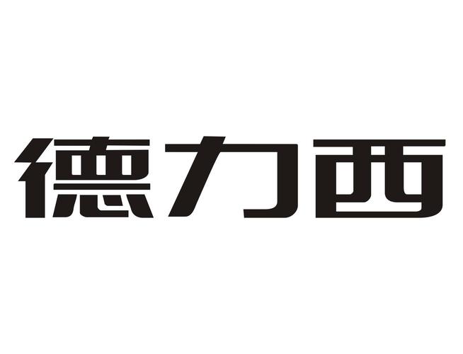 從2016年啟程 5G通信技術服務商標的十年磨礪與未來圖景