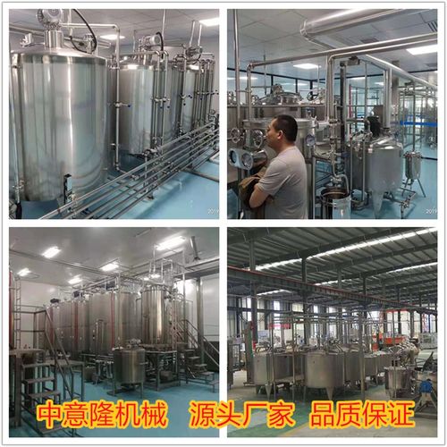 山藥飲品生產(chǎn)新風(fēng)向 500ml山藥汁生產(chǎn)線小型設(shè)備與計算機(jī)輔助系統(tǒng)一站式解決方案