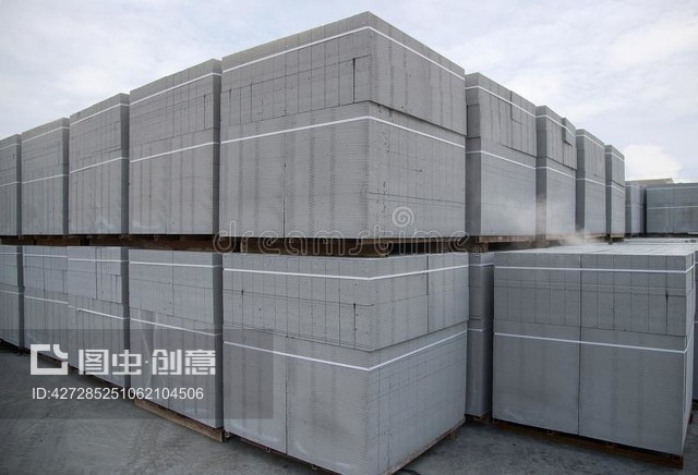 曝氣混凝土砌塊在建筑砌塊中的創(chuàng)新應(yīng)用與優(yōu)勢分析